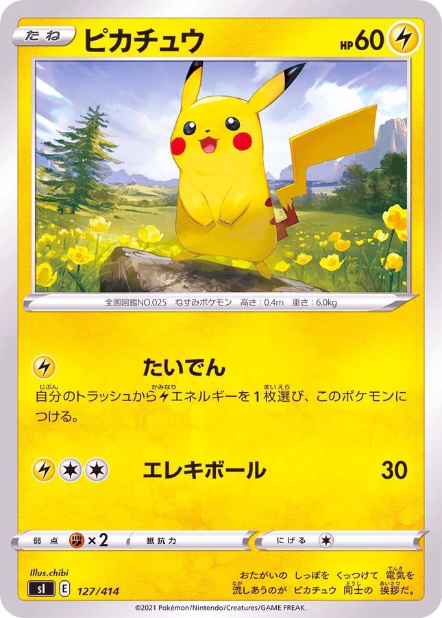 Pikachu  127/414 SI