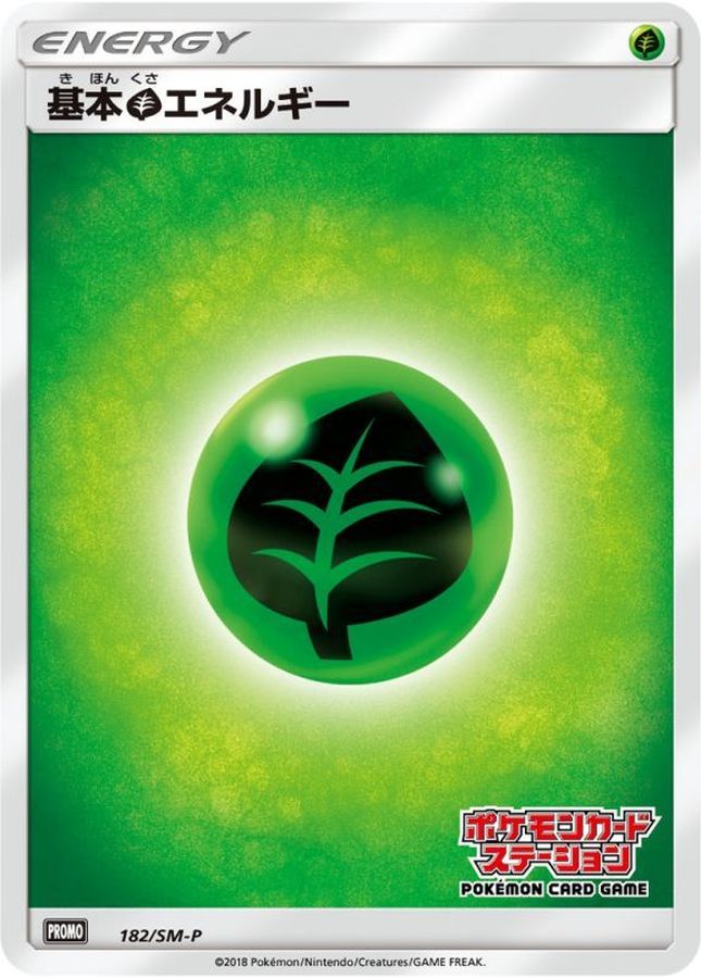 Pokemon Grass Energy P 182/SM-P promo Promo