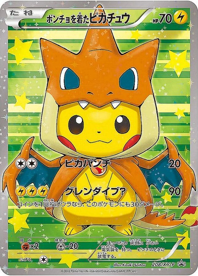 Poncho Wearing Pikachu P 208/XY-P PROMO