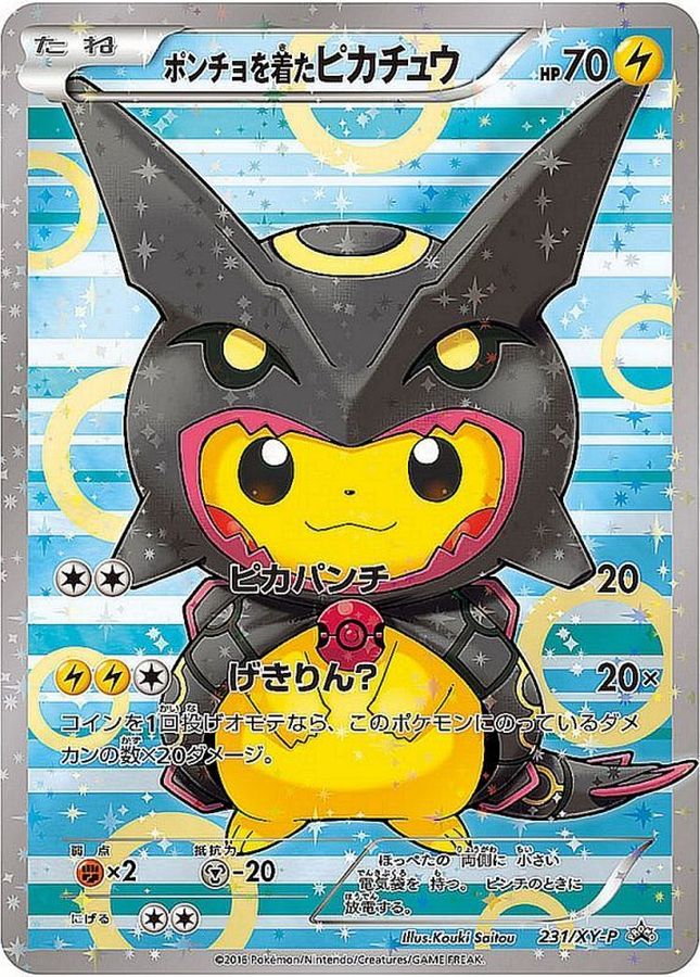 Poncho Wearing Pikachu P 231/XY-P PROMO