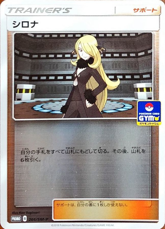 Cynthia様 リクエスト 3点 まとめ商品 61u8LCQNWQL.jpg