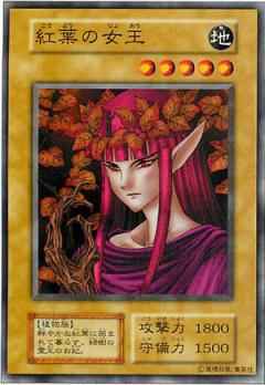 Yugioh 125-019 Queen of Autumn Leaves | Normal