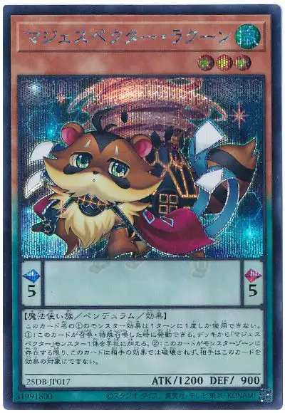 Yugioh 25DB-JP017 Majespecter Raccoon Bunbuku | Secret