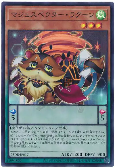 Yugioh 25DB-JP017 Majespecter Raccoon Bunbuku | Super