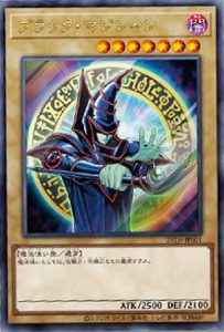 Yugioh 25TH-JP001 Dark Magician | Ultra