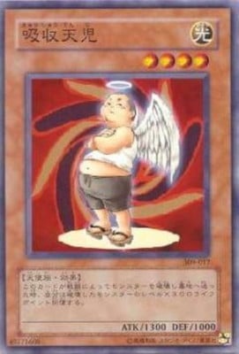 Yugioh 309-017 Absorbing Kid from the Sky | Normal