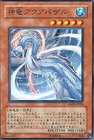 Yugioh ANPR-JP026 Divine Dragon Aquabizarre | Normal