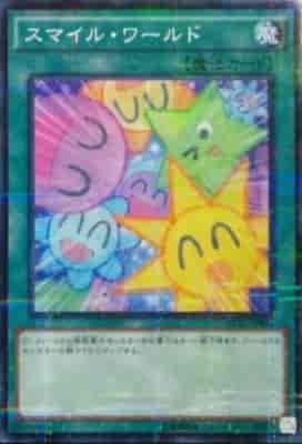 Yugioh AT12-JP003 Smile World | Normal parallel
