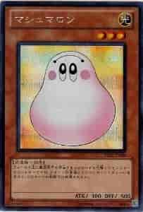 Yugioh BE01-JP206 Marshmallon | Secret