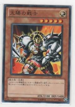 Yugioh BE02-JP087 Luminous Soldier | Normal