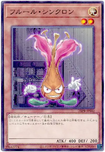 Yugioh DBPR-JP042 Fleur Synchron | Normal