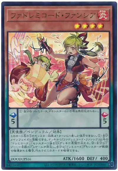 Yugioh DOOD-JPS16 FaSolfachord Fancia | Ultra