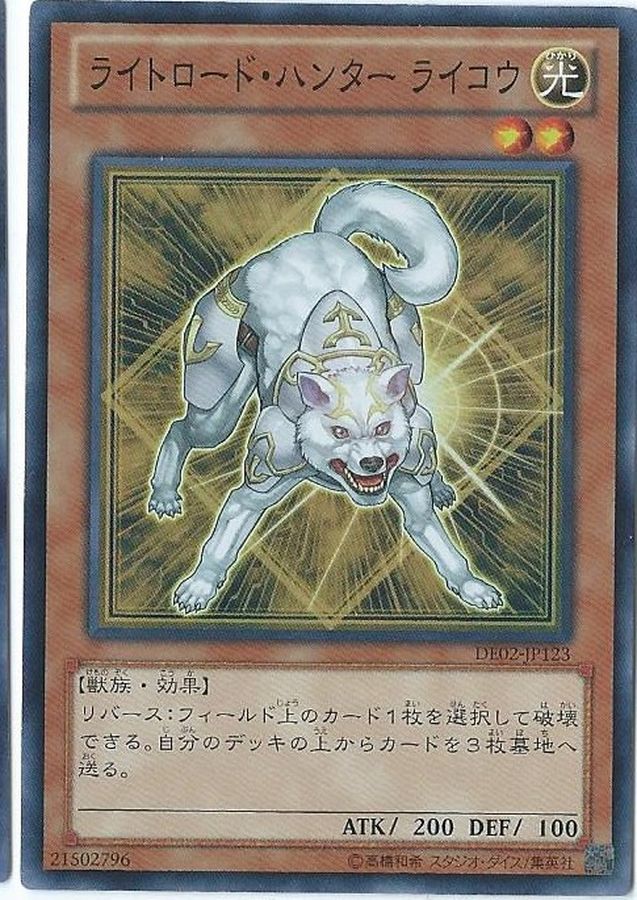 PSA10 チルタリス LEGEND LL L3 キラ ロストリンク PSA10 チルタリス