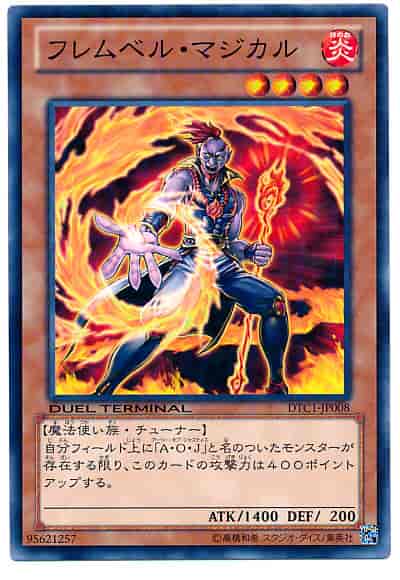 Yugioh DTC1-JP008 Flamvell Magician | Normal