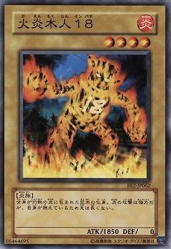 Yugioh EE2-JP062 Blazing Inpachi | Normal