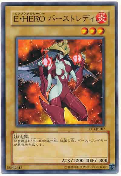 Yugioh EE3-JP182 Elemental HERO Burstinatrix | Normal