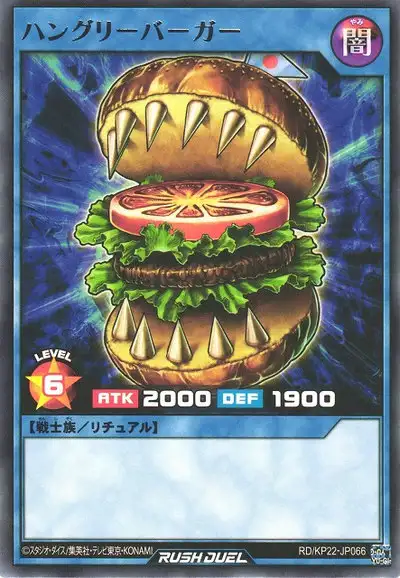Yugioh RD/KP22-JP066 Hungry Burger | Rare