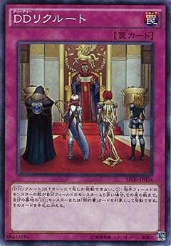 Yugioh SD30-JP034 D D Recruits | Normal