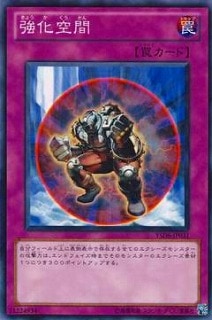 Yugioh YSD6-JP031 Reinforced Space | Normal