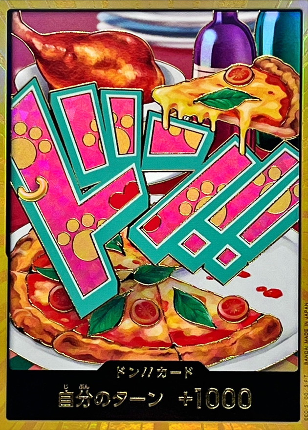 Onepiece DON!! Gold frame Bonnie don Don