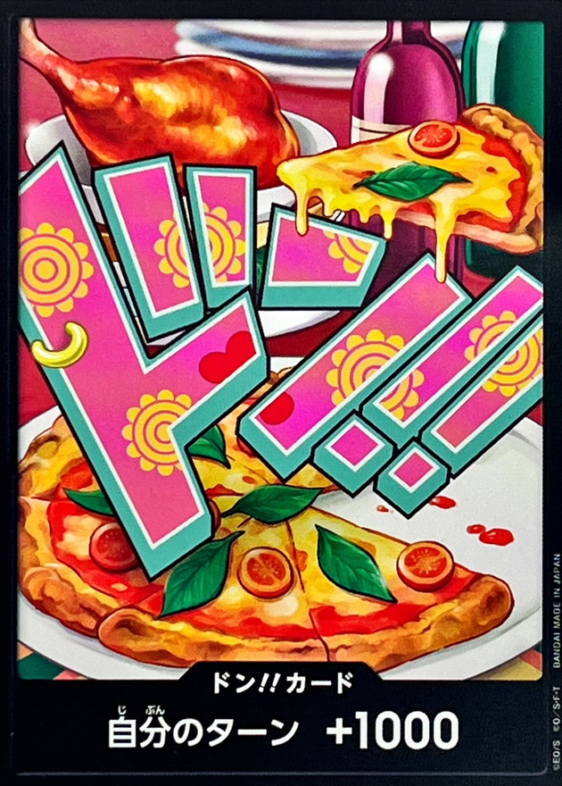 Onepiece DON!! Bonnie don Don