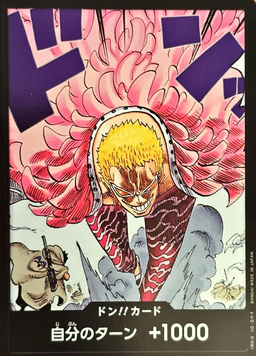 Onepiece DON!! Doflamingo Manga illustration don Don [MANGA]