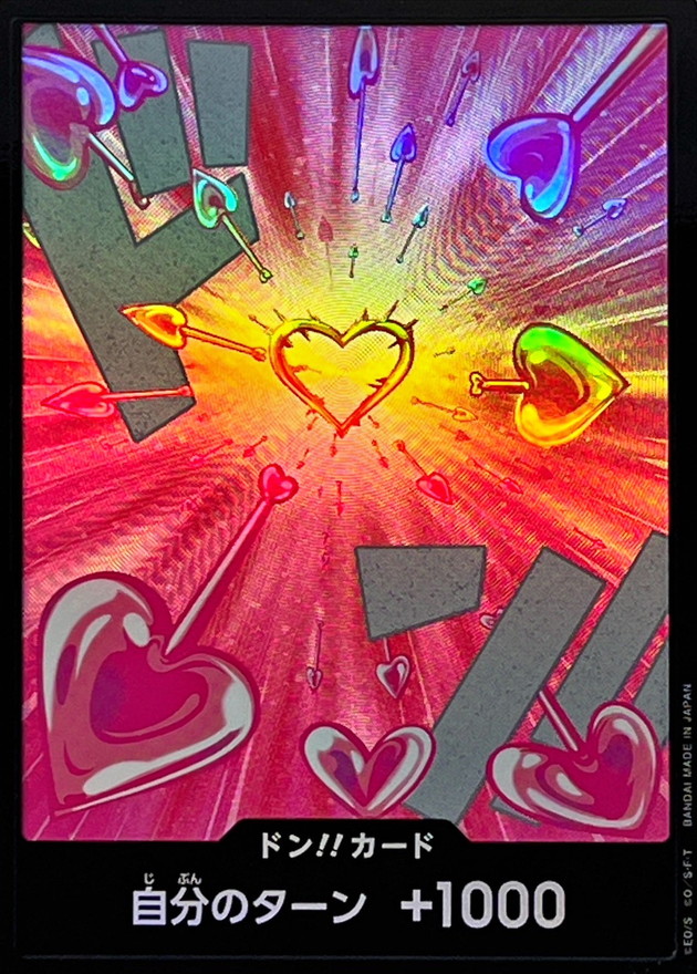 Onepiece DON!! foil Hancock don Don [FOIL]