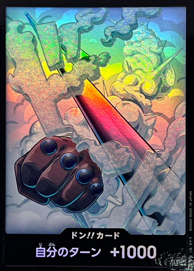 Onepiece DON!! foil Smoker don Don [FOIL]
