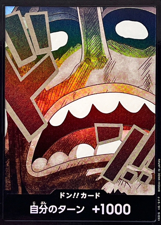 Onepiece DON!! foil Usopp don Don [FOIL]