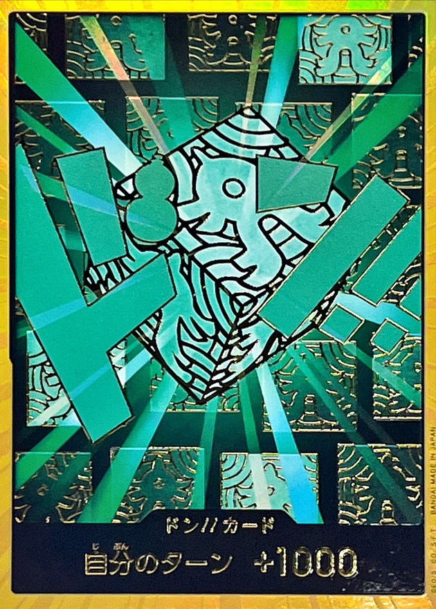 Onepiece DON!! Gold frame Rim don Don