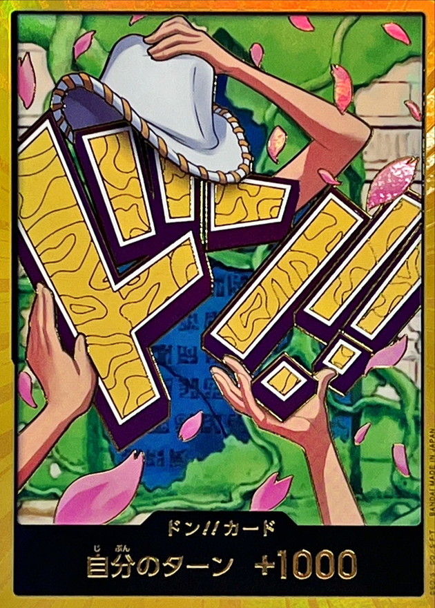 Onepiece DON!! Gold frame Robin don Don