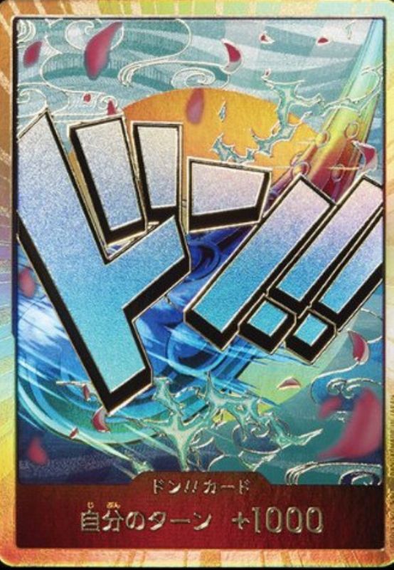 Onepiece DON!! Gold frame Yamato don Don