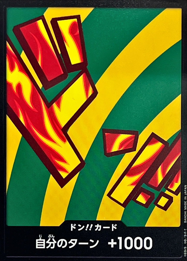 Onepiece DON!! Hannyabal don Don