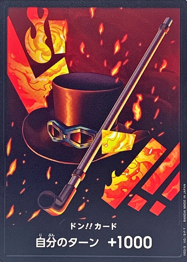 Onepiece DON!! Sabo Hat & Pipe don Don