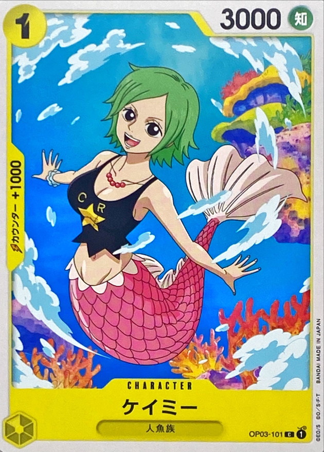 Onepiece Camie C OP03-101 op03 Pillars Of Strength
