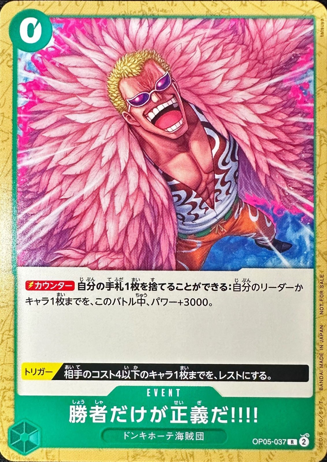 Onepiece BECAUSE THE SIDE OF JUSTICE WILL BE WHICHEVER SIDE WINS!! R OP05-037 op05 Awakening Of The New Era [ALT ART]