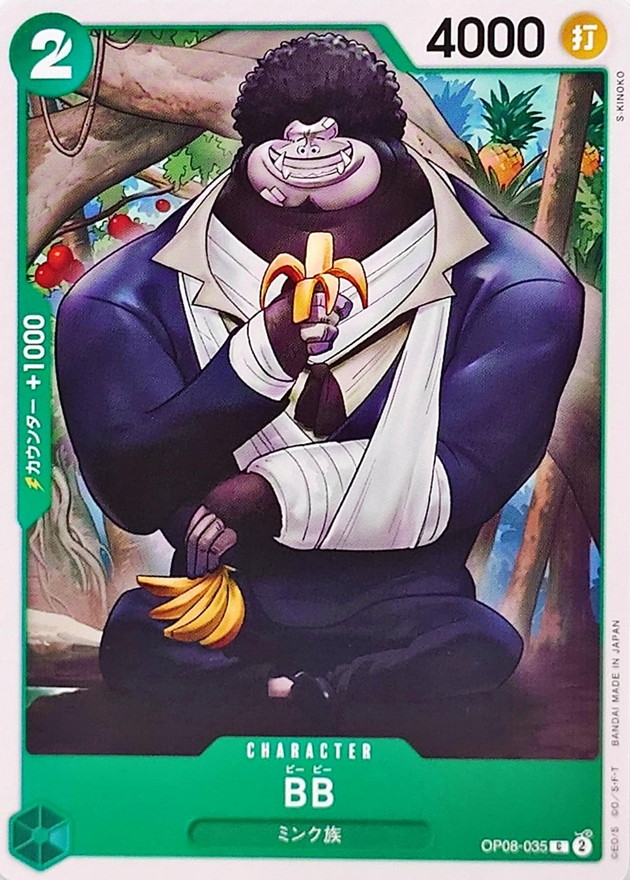 Onepiece BB C OP08-035 op08 Two Legends