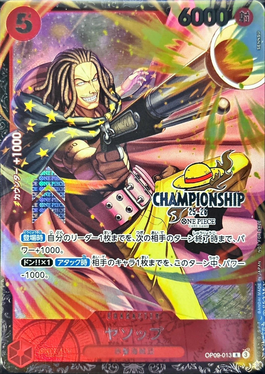 Onepiece Yasopp R OP09-013 op09 Emperors In The New World [ALT ART]