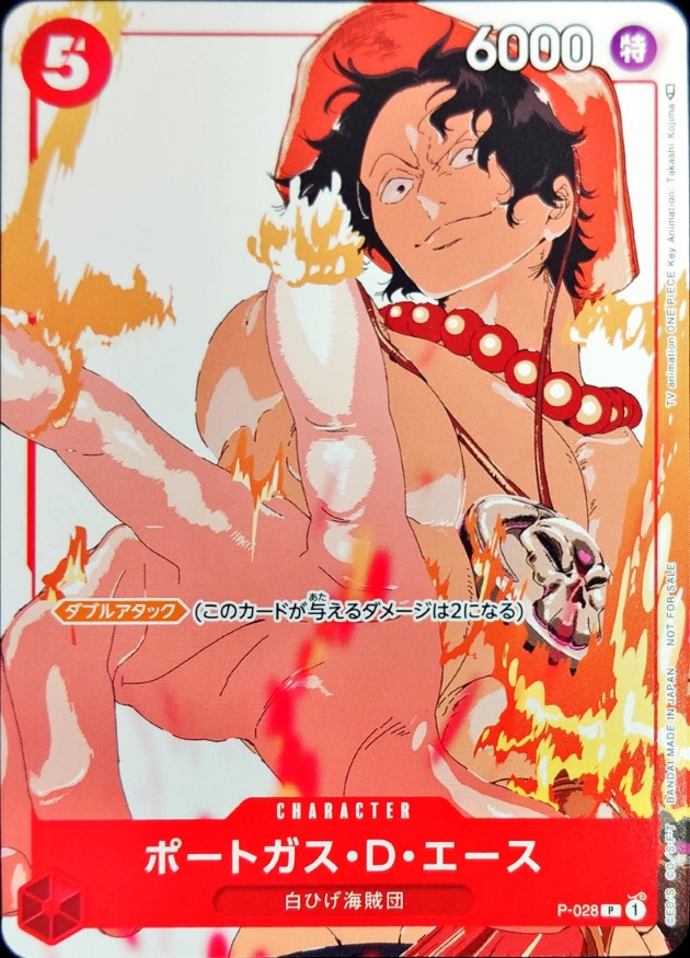Onepiece Portgas D. Ace P P-028 p Promo [ALT ART]