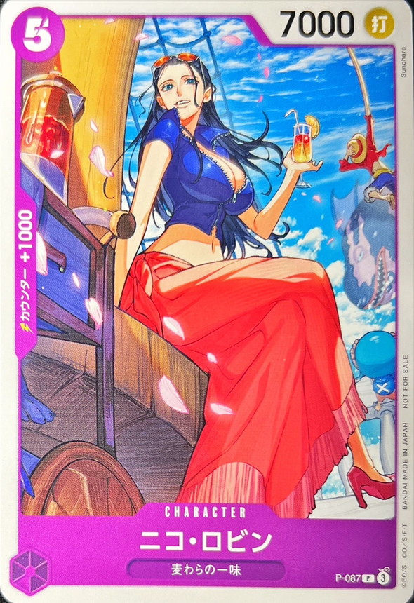 Onepiece Nico Robin P P-087 p Promo