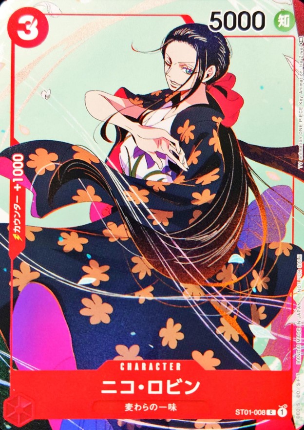 Onepiece Nico Robin C ST01-008 st01 Straw Hat Crew [ALT ART]