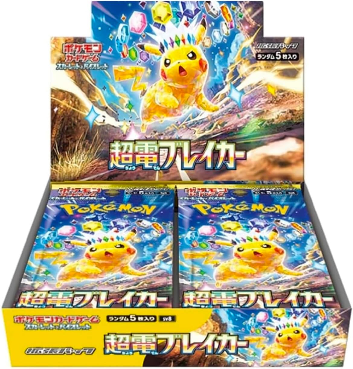 [No Shrink] Pokemon Super Electric Breaker Box