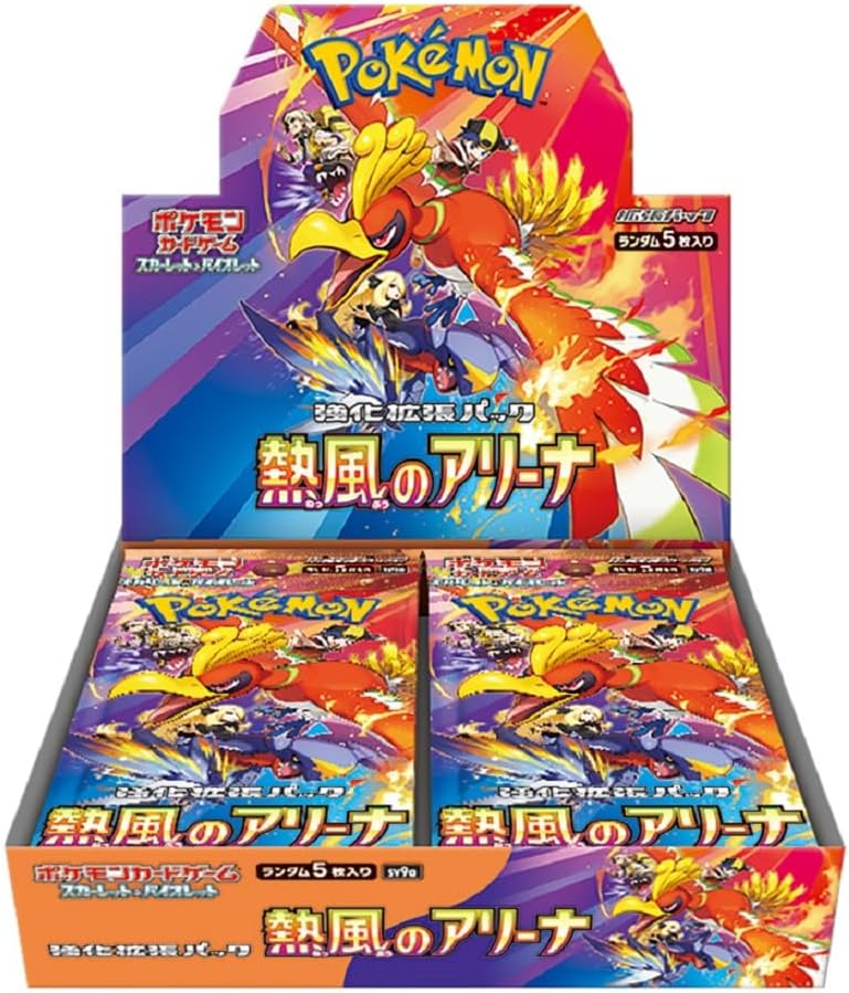 Pokemon Heat Wave Arena Box