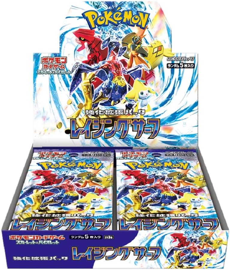[No Shrink] Pokemon Raging Surf Box