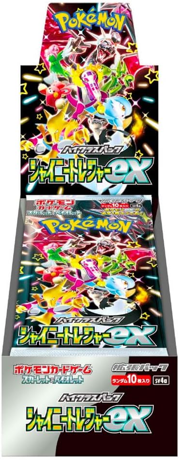 Pokemon Shiny Treasure Box
