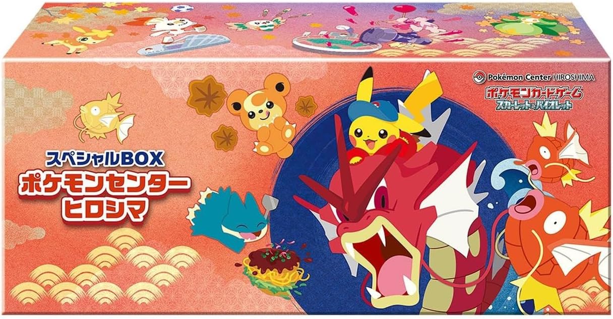 Pokemon Center Special Box Hiroshima