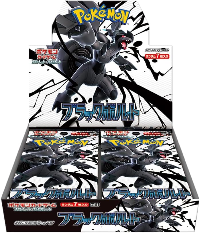 Pokemon Black Bolt BOX