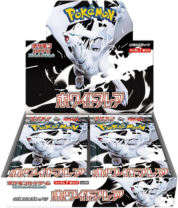 Pokemon White Flare BOX