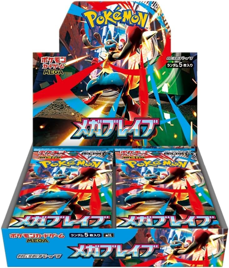 Pokemon Mega Brave BOX