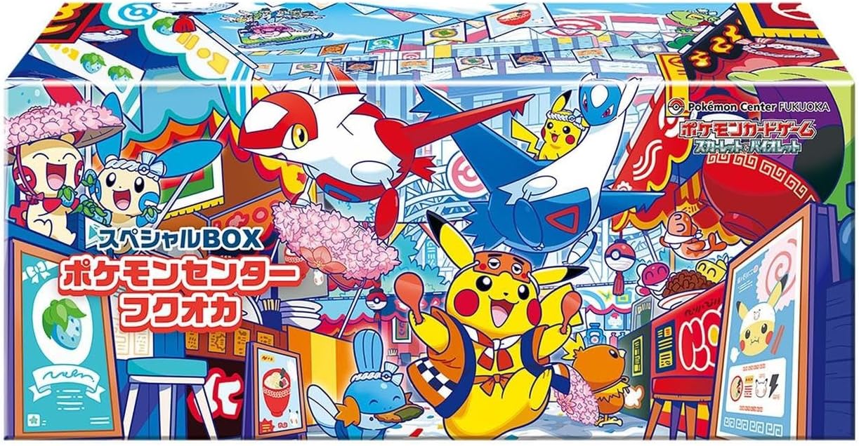 Pokemon Center Special Box Fukuoka
